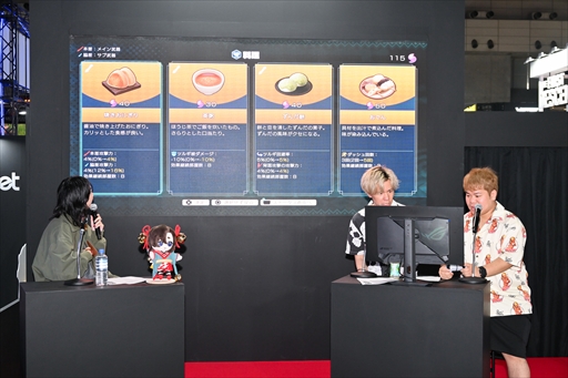 ���������꡼ No.010�Υ���ͥ������ / 4Gamer�Ǥ��ʤ��ߤ�2�ͤ��֥ȥ�ȿ����ε���Ҥ����פζ�Ʈ�ץ쥤����Ϫ��1�ͤǥץ쥤���������Ǥ�ʬ����ʤ����Ǥ����餫�ˡ�TGS2025��