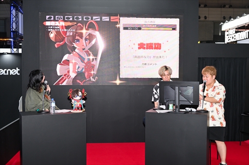 ���������꡼ No.015�Υ���ͥ������ / 4Gamer�Ǥ��ʤ��ߤ�2�ͤ��֥ȥ�ȿ����ε���Ҥ����פζ�Ʈ�ץ쥤����Ϫ��1�ͤǥץ쥤���������Ǥ�ʬ����ʤ����Ǥ����餫�ˡ�TGS2025��