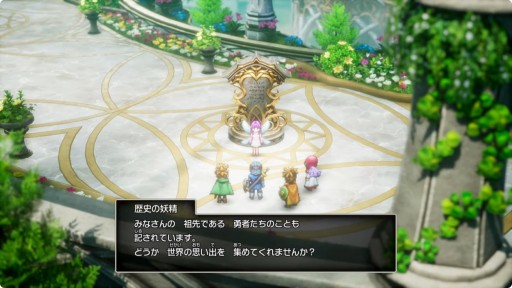 ���������꡼ No.007�Υ���ͥ������ / �֥ɥ饴�󥯥�����I��II�פκǿ��ȥ쥤�顼�������ˡ�����������������ȳ���ɤʤɤ��ɲ����Ǥ�Ҳ�