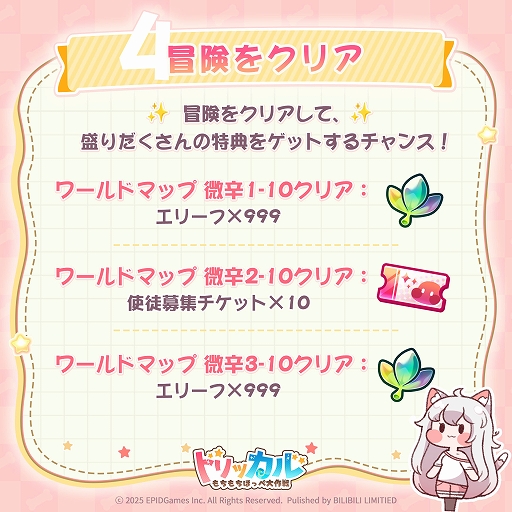 ꡼ No.007Υͥ / ۤäڤפ¸ʬפˤפˤǤ롤ޥ۸RPG֥ȥå롦ۤå꡼ꥭΥߤоPR