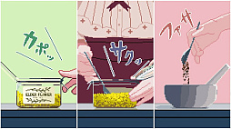 けものティータイム