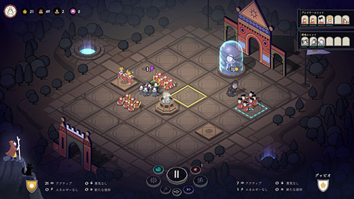 ���������꡼ No.004�Υ���ͥ������ / �ꥢ�륿������ά���������饤������������Ԥؤ�ƻ�ס�Steam�ǥ�꡼�������������ꥢ������ˡ��ȼ������ζ��ĤȤʤäƿ��Ԥ�������褦