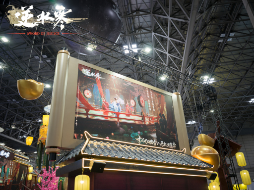 ꡼ No.008Υͥ / ܾΦ򹵤AAAMMORPGֵտ崨פγȯԤ˥󥿥ӥ塼Pay to Winβݶ⥷ƥ䡤ǿAIγѤħTGS2025