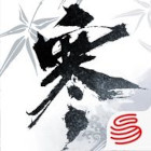 逆水寒(Sword Of Justice)