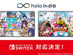 「ホロライブ」をテーマにしたゲーム作品「ホロパレード」「ホロライブお宝マウンテン」,6月19日にNintendo Switch版を発売