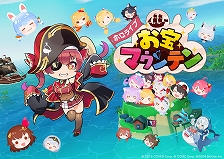 ���������꡼ No.002�Υ���ͥ������ / �Υץ쥤��ݡ�Switch�ǥۥ���󤿤��ȥ磻�磻�� �֥ۥ��ѥ졼�� �ǥ�å����ǡס��֥ۥ��饤�֤����ޥ���ƥ� �Ƥ�����Ver�פ�Ҥ�­���ͷ��Ǥ���