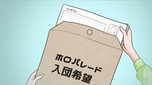 ���������꡼ No.007�Υ���ͥ������ / �Υץ쥤��ݡ�Switch�ǥۥ���󤿤��ȥ磻�磻�� �֥ۥ��ѥ졼�� �ǥ�å����ǡס��֥ۥ��饤�֤����ޥ���ƥ� �Ƥ�����Ver�פ�Ҥ�­���ͷ��Ǥ���