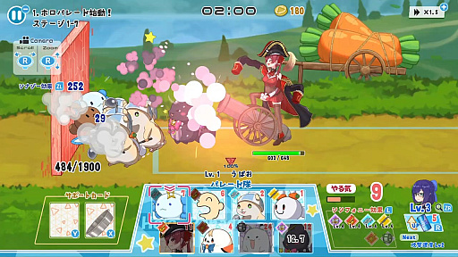 ���������꡼ No.010�Υ���ͥ������ / �Υץ쥤��ݡ�Switch�ǥۥ���󤿤��ȥ磻�磻�� �֥ۥ��ѥ졼�� �ǥ�å����ǡס��֥ۥ��饤�֤����ޥ���ƥ� �Ƥ�����Ver�פ�Ҥ�­���ͷ��Ǥ���