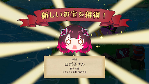 ���������꡼ No.016�Υ���ͥ������ / �Υץ쥤��ݡ�Switch�ǥۥ���󤿤��ȥ磻�磻�� �֥ۥ��ѥ졼�� �ǥ�å����ǡס��֥ۥ��饤�֤����ޥ���ƥ� �Ƥ�����Ver�פ�Ҥ�­���ͷ��Ǥ���