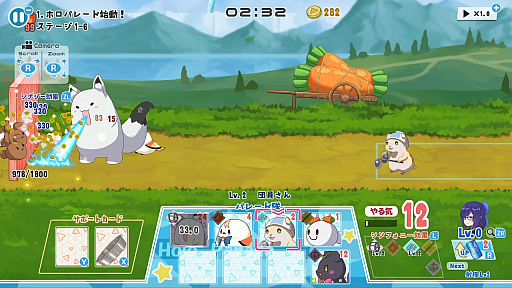 ���������꡼ No.018�Υ���ͥ������ / �Υץ쥤��ݡ�Switch�ǥۥ���󤿤��ȥ磻�磻�� �֥ۥ��ѥ졼�� �ǥ�å����ǡס��֥ۥ��饤�֤����ޥ���ƥ� �Ƥ�����Ver�פ�Ҥ�­���ͷ��Ǥ���