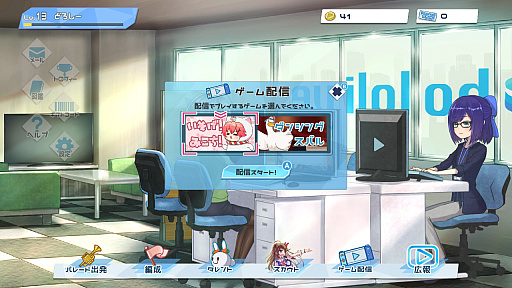 ���������꡼ No.021�Υ���ͥ������ / �Υץ쥤��ݡ�Switch�ǥۥ���󤿤��ȥ磻�磻�� �֥ۥ��ѥ졼�� �ǥ�å����ǡס��֥ۥ��饤�֤����ޥ���ƥ� �Ƥ�����Ver�פ�Ҥ�­���ͷ��Ǥ���