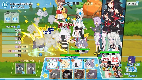 ���������꡼ No.003�Υ���ͥ������ / Switch�ǡ֥ۥ��ѥ졼�ɡס֥ۥ��饤�֤����ޥ���ƥ������ȯ�䡣�˥�ƥ�ɡ��ץ�ڥ��ɥ����ɤ���ꥢ�������������뵭ǰ�����ڡ��󤬳���