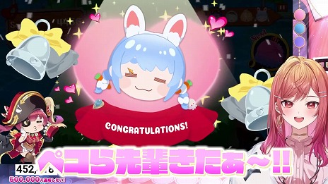 ���������꡼ No.006�Υ���ͥ������ / Switch�ǡ֥ۥ��ѥ졼�ɡס֥ۥ��饤�֤����ޥ���ƥ������ȯ�䡣�˥�ƥ�ɡ��ץ�ڥ��ɥ����ɤ���ꥢ�������������뵭ǰ�����ڡ��󤬳���