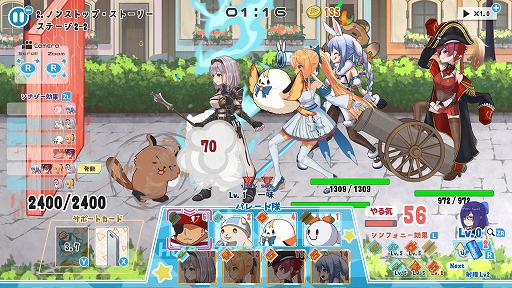 ���������꡼ No.010�Υ���ͥ������ / Switch�ǡ֥ۥ��ѥ졼�ɡס֥ۥ��饤�֤����ޥ���ƥ������ȯ�䡣�˥�ƥ�ɡ��ץ�ڥ��ɥ����ɤ���ꥢ�������������뵭ǰ�����ڡ��󤬳���