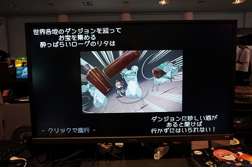 ꡼ No.003 | аۤɶʤʤФϸˡ꥽ڤ饤RPGťȤޤε۷쵴סBitSummit