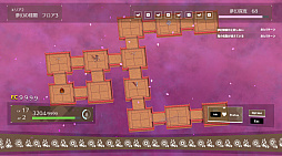 画像ギャラリー No.002のサムネイル画像 / 双剣使いの猫耳フード娘が戦うローグライトACT「夢幻桜楼閣」,体験版を本日配信。ダンジョン探索やボスバトルに挑戦できる