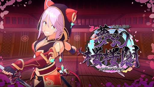 ���������꡼ No.002�Υ���ͥ������ / ���ݥ����ॺ��WePlay Expo 2025��2025 G-EIGHT �����ॷ�祦�ν�Ÿ��ȯɽ����̴����ϰ�աס�SONZAI�פκǿ��Ǥ��ͷŸ��