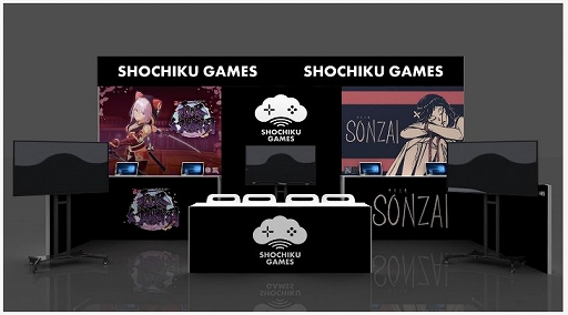 ���������꡼ No.005�Υ���ͥ������ / ���ݥ����ॺ��WePlay Expo 2025��2025 G-EIGHT �����ॷ�祦�ν�Ÿ��ȯɽ����̴����ϰ�աס�SONZAI�פκǿ��Ǥ��ͷŸ��