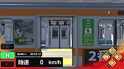 Train Plus | ȥ쥤ץ饹