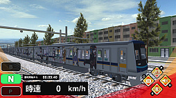 Train Plus | ȥ쥤ץ饹