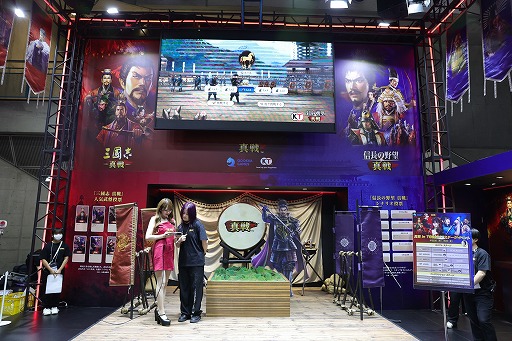 ���������꡼ No.001�Υ���ͥ������ / ������Ͽ������Ρֿ�Ĺ����˾ ����ס�TGS�˽пء����֡����ǳڤ����Τϥ���ץ뤫�İճ��˼ꤴ�襤�ߥ˥������TGS2025�ϡ�PR��