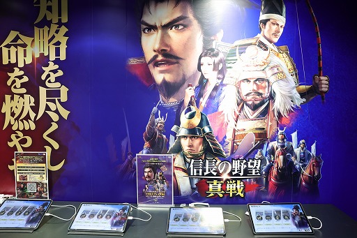 ���������꡼ No.002�Υ���ͥ������ / ������Ͽ������Ρֿ�Ĺ����˾ ����ס�TGS�˽пء����֡����ǳڤ����Τϥ���ץ뤫�İճ��˼ꤴ�襤�ߥ˥������TGS2025�ϡ�PR��