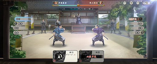 ���������꡼ No.004�Υ���ͥ������ / �ֿ�Ĺ����˾�������פ餷������Ĥġ����ޥۤʤ�ǤϤ�ͷ�����򡣡ֿ�Ĺ����˾�ץ��꡼�� �ץ��ǥ塼����&�ֿ�Ĺ����˾ ����׳�ȯ�ץ��ǥ塼�����˥᡼�륤�󥿥ӥ塼��PR��