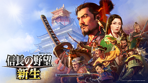 ���������꡼ No.015�Υ���ͥ������ / �ֿ�Ĺ����˾�������פ餷������Ĥġ����ޥۤʤ�ǤϤ�ͷ�����򡣡ֿ�Ĺ����˾�ץ��꡼�� �ץ��ǥ塼����&�ֿ�Ĺ����˾ ����׳�ȯ�ץ��ǥ塼�����˥᡼�륤�󥿥ӥ塼��PR��