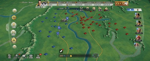 画像ギャラリー No.006のサムネイル画像 / 思ったよりもマイペースで合戦に参加できる。「信長の野望 真戦」のβテストで見えてきた気軽に楽しめる対人戦の仕組み【PR】