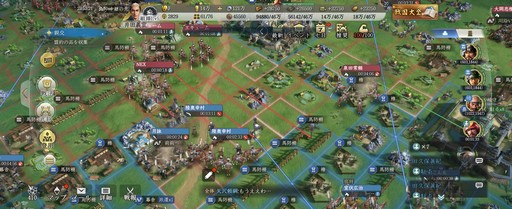 画像ギャラリー No.013のサムネイル画像 / 思ったよりもマイペースで合戦に参加できる。「信長の野望 真戦」のβテストで見えてきた気軽に楽しめる対人戦の仕組み【PR】