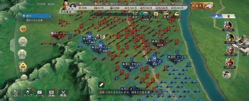 ���������꡼ No.002�Υ���ͥ������ / ���������ӥ����Ϥޤä��ֿ�Ĺ����˾ ����פΥ����ڡ���������ܡ� �¥ƥ��Ȥ򿶤��֤�Ĥġ�̥�Ϥ򤢤餿��ƾҲ��PR��