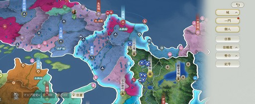 ���������꡼ No.004�Υ���ͥ������ / ���������ӥ����Ϥޤä��ֿ�Ĺ����˾ ����פΥ����ڡ���������ܡ� �¥ƥ��Ȥ򿶤��֤�Ĥġ�̥�Ϥ򤢤餿��ƾҲ��PR��