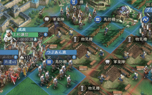 ���������꡼ No.006�Υ���ͥ������ / ���������ӥ����Ϥޤä��ֿ�Ĺ����˾ ����פΥ����ڡ���������ܡ� �¥ƥ��Ȥ򿶤��֤�Ĥġ�̥�Ϥ򤢤餿��ƾҲ��PR��