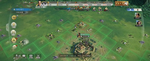 ���������꡼ No.009�Υ���ͥ������ / ���������ӥ����Ϥޤä��ֿ�Ĺ����˾ ����פΥ����ڡ���������ܡ� �¥ƥ��Ȥ򿶤��֤�Ĥġ�̥�Ϥ򤢤餿��ƾҲ��PR��