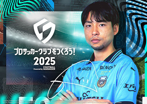 ꡼ No.001 | 625ŤΡKAWASAKI GAME SHOW 2025פˡ֥Ĥ2025ץ֡Ÿ