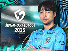 6��25�����ŤΡ�KAWASAKI GAME SHOW 2025�פˡ֥����Ĥ�2025�ץ֡������Ÿ