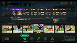 ꡼ No.005Υͥ / ֥ץå֤Ĥ2025סɦ¥ƥȤ87˳ϡƥαդ7281100ޤǼ»