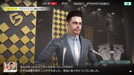 ���������꡼ No.003�Υ���ͥ������ / �Υ��󥿥ӥ塼�ϡ֥ץ����å�������֤�Ĥ�������2026�ץץ��ǥ塼������ʹ����CBT�μ�����������ǥ�꡼���˸���������