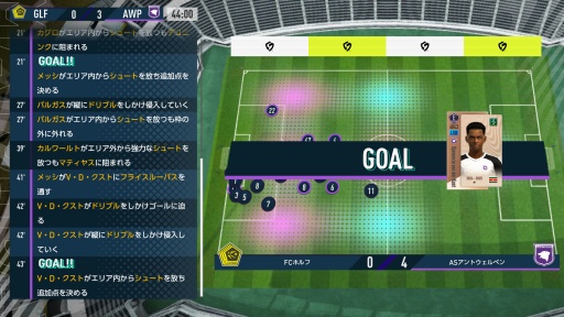 ���������꡼ No.010�Υ���ͥ������ / �Υ��󥿥ӥ塼�ϡ֥ץ����å�������֤�Ĥ�������2026�ץץ��ǥ塼������ʹ����CBT�μ�����������ǥ�꡼���˸���������