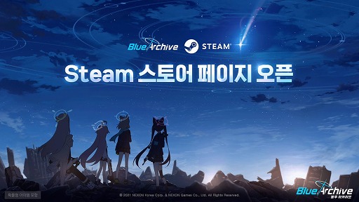 ꡼ No.002 | Хǡ֥֥롼֡סSteamȥڡ