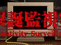 タイピングをしながら,異変を探そう。ホラーゲーム「異誕監視室 | Monativity Surveillance」,Steamストアページを公開
