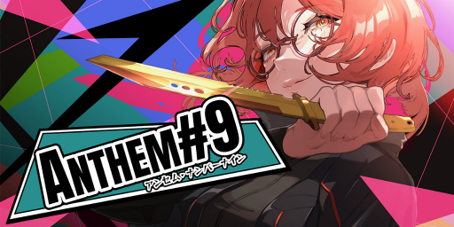 ���������꡼ No.011�Υ���ͥ������ / �Υץ쥤��ݡϥɥå��ܡ���Τ褦�ʥܥ��Хȥ��ڤ�����BAKUDO�פʤɡ����Ѽҥ����ॺ�Ρ�BitSummit the 13th�׽�Ÿ�����ȥ��Ҳ�