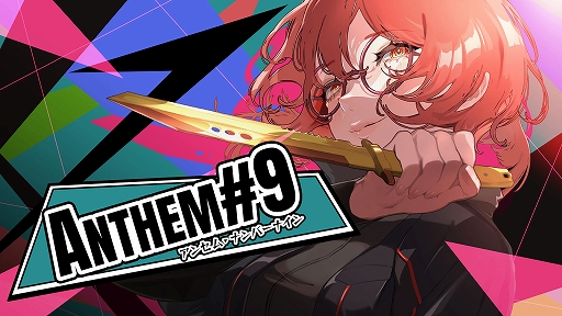 ꡼ No.010 | ѼҥॺBitSummit the 13th׽ŸȥΥΥ٥ƥʤɤBAKUDOסANTHEM#9פĩ磻٥Ȥ»