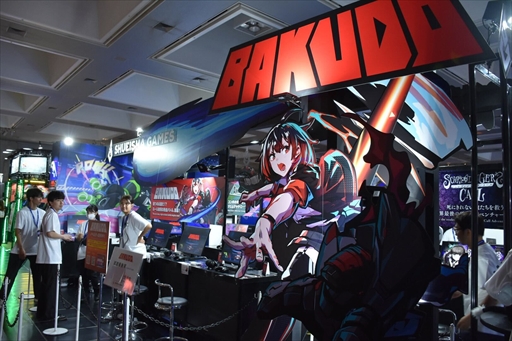 ꡼ No.002 | 嵻Хȥ륢BAKUDOפǤϡᤴȤ嵻Хȥǲ褹롣ȯԤ롤ͷӤˤ뤳BitSummit