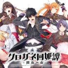 �ѥå�����