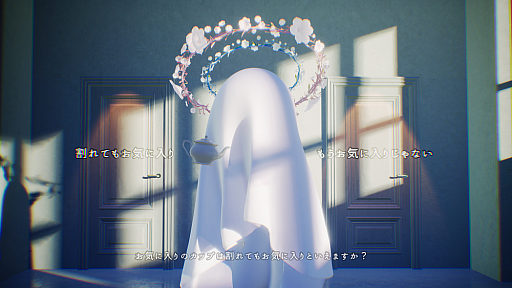 ���������꡼ No.004�Υ���ͥ������ / room6���֥ɡ��ʥĤη�״����ǡ���Pastel��Parade�פʤɤ���������ॷ�祦2025�˽�Ÿ���֡����Υơ��ޤϡ�ϣ��ѻդι�˼��