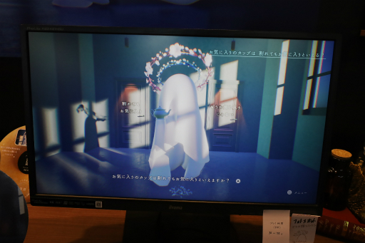 ���������꡼ No.004�Υ���ͥ������ / �׹ͼ¸����ɥ٥���㡼�֥ɡ��ʥĤη�פ�ץ쥤�������Τʤ��䤤�������Ƥ����θ��ϡ���ʬ�򸫤Ĥ�ľ�����ä����ˤ�ʤꤽ����TGS2025��