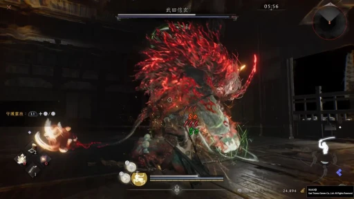 画像ギャラリー No.022のサムネイル画像 / 「仁王3」TGS出展バージョンインプレッション。のちの三代将軍・竹千代が時代を超える物語と,“転心”によるスタイルの使い分けに注目