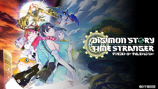 画像ギャラリー No.001のサムネイル画像 / 「デジモンストーリー タイムストレンジャー」,本日発売。約10年ぶりとなる「デジモンストーリー」シリーズ最新作