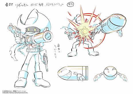 画像ギャラリー No.006のサムネイル画像 / 「デジモンストーリー タイムストレンジャー」本編の前日譚となる短編アニメ「Prelude」を公開。ユウタとリボルモンの戦いを描く
